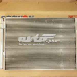 Jetparça
